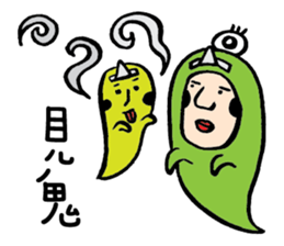 Mr. Big Nose life sticker #5218991