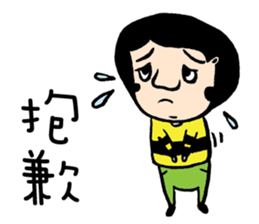 Mr. Big Nose life sticker #5218992