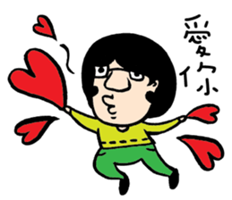 Mr. Big Nose life sticker #5218997