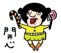 Mr. Big Nose life sticker #5218998