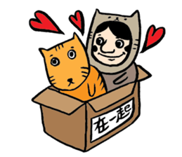 Mr. Big Nose life sticker #5218999