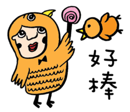 Mr. Big Nose life sticker #5219002