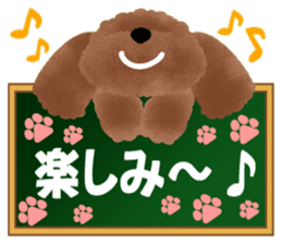 toy-poodle sticker #5219052