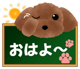 toy-poodle sticker #5219056