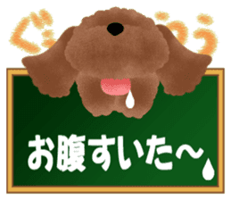 toy-poodle sticker #5219069
