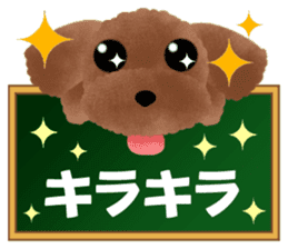 toy-poodle sticker #5219071