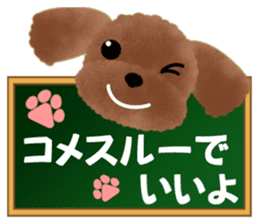 toy-poodle sticker #5219080
