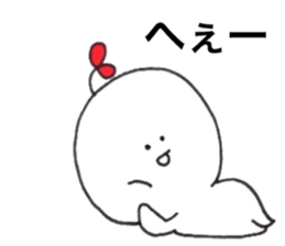 Why Thurn sticker #5219089