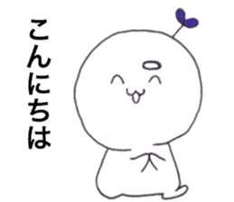 Why Thurn sticker #5219113