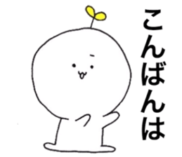 Why Thurn sticker #5219121