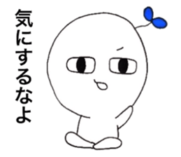 Why Thurn sticker #5219123