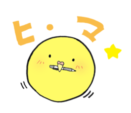 Perfectly round of true parrots (part.3) sticker #5219227