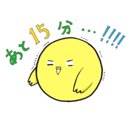 Perfectly round of true parrots (part.3) sticker #5219240