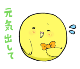 Perfectly round of true parrots (part.3) sticker #5219243