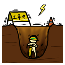 Our Holes sticker #5219297