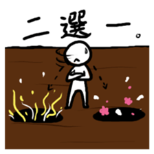 Our Holes sticker #5219309