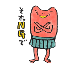 soreike!kaeruko sticker #5219404