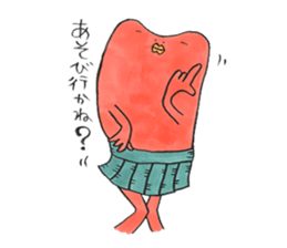 soreike!kaeruko sticker #5219406
