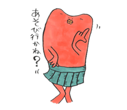 soreike!kaeruko sticker #5219406