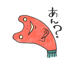 soreike!kaeruko sticker #5219408