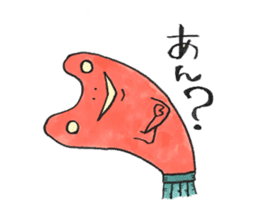 soreike!kaeruko sticker #5219408