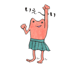 soreike!kaeruko sticker #5219409