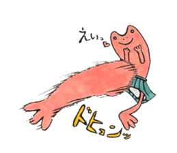 soreike!kaeruko sticker #5219412