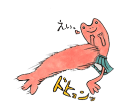 soreike!kaeruko sticker #5219412