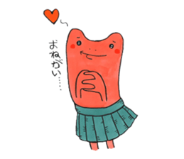 soreike!kaeruko sticker #5219414