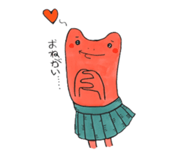 soreike!kaeruko sticker #5219414