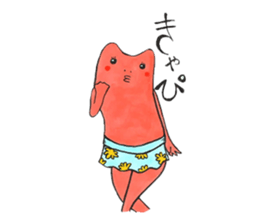 soreike!kaeruko sticker #5219416
