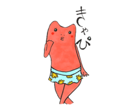 soreike!kaeruko sticker #5219416