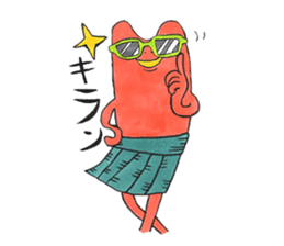 soreike!kaeruko sticker #5219417