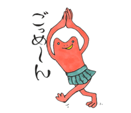 soreike!kaeruko sticker #5219418