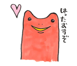 soreike!kaeruko sticker #5219430