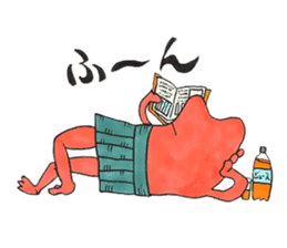 soreike!kaeruko sticker #5219433