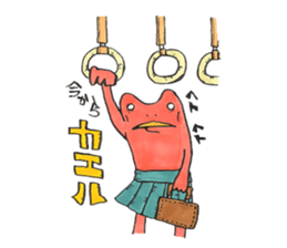 soreike!kaeruko sticker #5219434