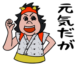 Nebuta boy talking tsugaru dialect. sticker #5219484