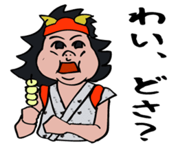 Nebuta boy talking tsugaru dialect. sticker #5219486