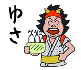 Nebuta boy talking tsugaru dialect. sticker #5219487