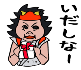 Nebuta boy talking tsugaru dialect. sticker #5219488