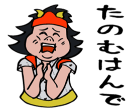 Nebuta boy talking tsugaru dialect. sticker #5219490