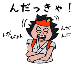 Nebuta boy talking tsugaru dialect. sticker #5219492