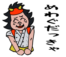 Nebuta boy talking tsugaru dialect. sticker #5219497
