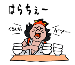 Nebuta boy talking tsugaru dialect. sticker #5219503