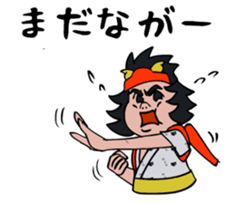 Nebuta boy talking tsugaru dialect. sticker #5219506