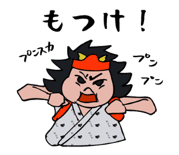 Nebuta boy talking tsugaru dialect. sticker #5219514