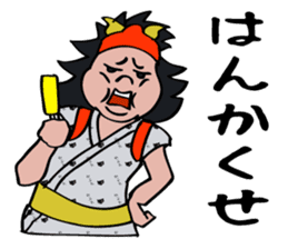 Nebuta boy talking tsugaru dialect. sticker #5219515