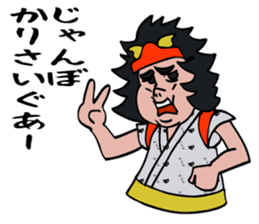 Nebuta boy talking tsugaru dialect. sticker #5219518