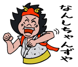 Nebuta boy talking tsugaru dialect. sticker #5219520